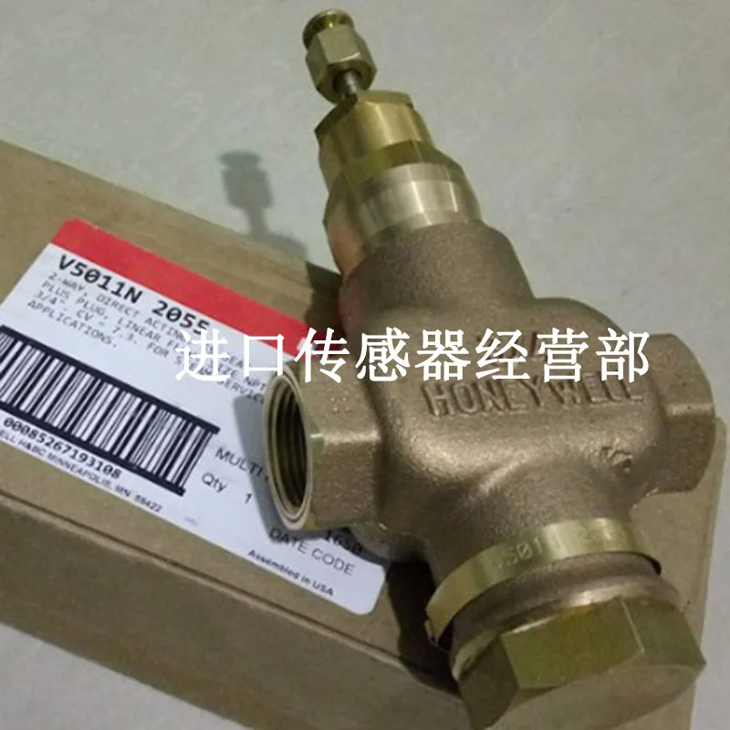 

Original And Genuine American Honeywell V5011N2055 Electric Two-way DN20 Steam Valve