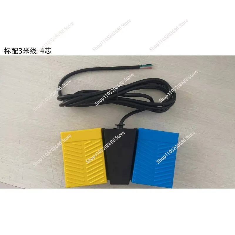 

Waterproof, foot switch, single foot switch, double foot switch, main components 1pcs