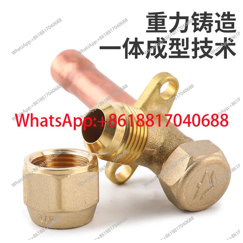 1PCS air conditioner external unit valve globe valve, air conditioner external unit three-way valve, straight-through type
