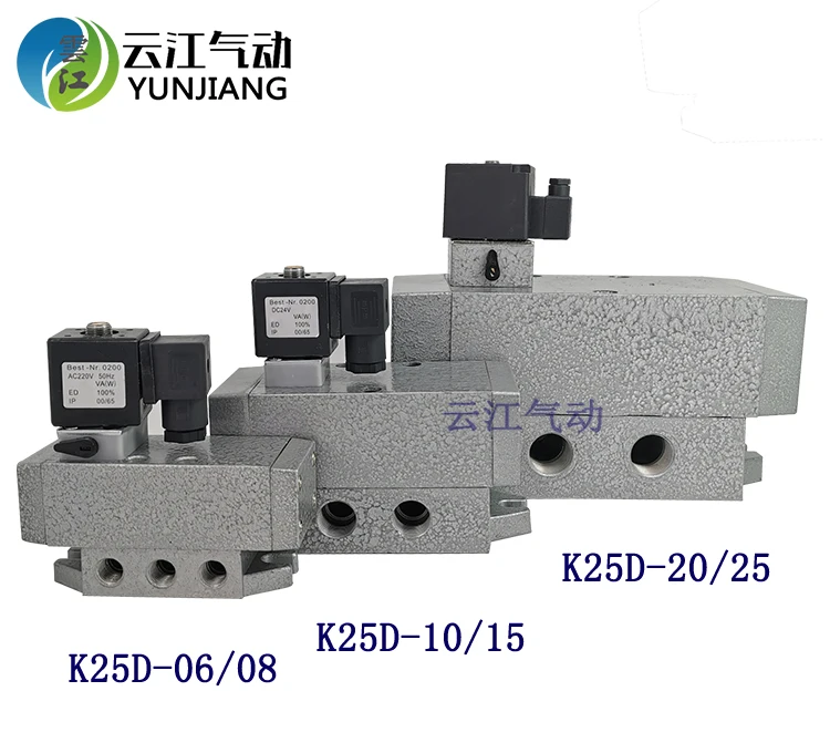 

Reversing Solenoid Valve-10/15 Two-position Five-way Kd-06.08.20.25 Electric Control Round Head Pneumatic Components