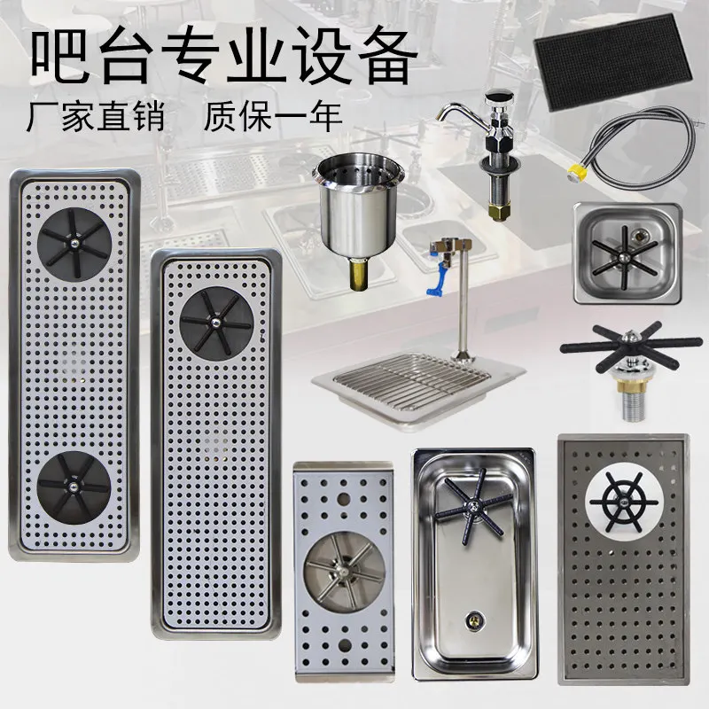 304 stainless steel coffee cup washer bar milk tank  washer embedded high pressure