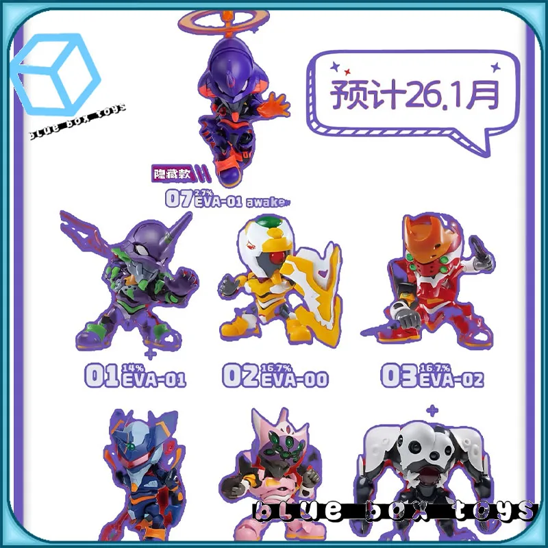 SOSKILL nuevo siglo Evangelion EVA 01 02 00 Super figura de acción modelo de ensamblaje caja ciega 2026 recoger regalos de modelos juguetes genuinos