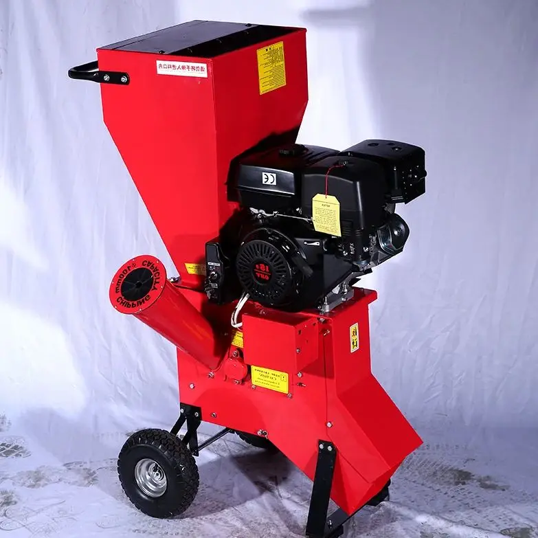 

Портативный измельчитель древесины с бензиновым двигателем, высокопроизводительный шредер для веток, легко перемещаемый, для ухода за домом, садом и фермой