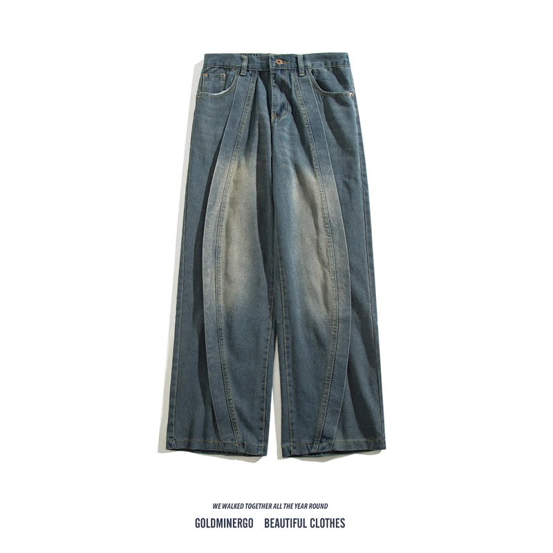 

American High Street Heavyweight Men's Jeans Casual Trendy Loose Patchwork Wide Leg Pants Versatile Straight Leg Long Trousers