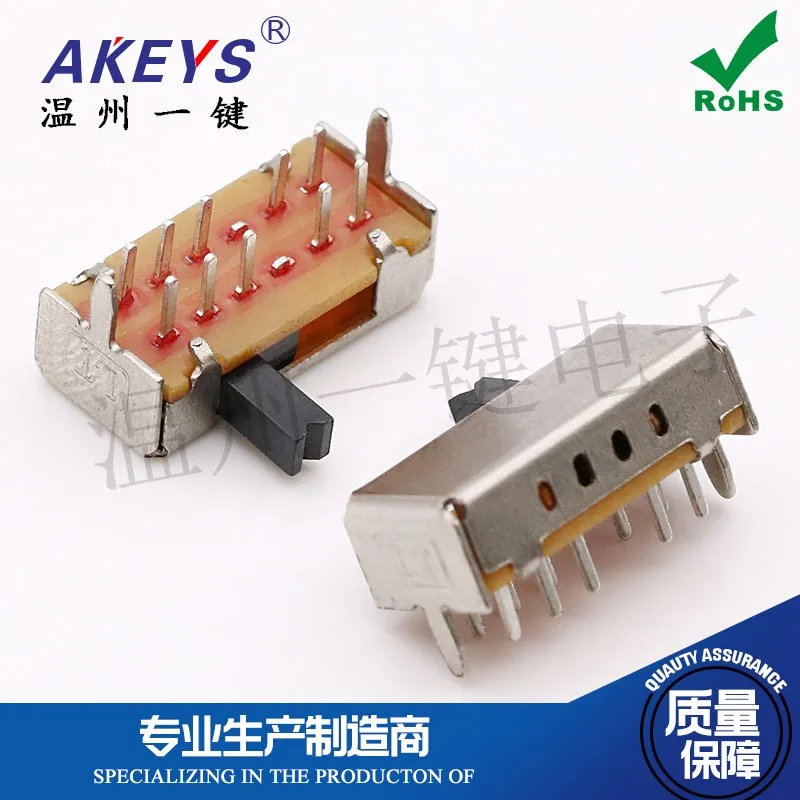 10pcs SK-24D07 (2P4T) Double Row 10-pin 4-position Horizontal Toggle Switch Side Toggle Sliding Switch Double Knife