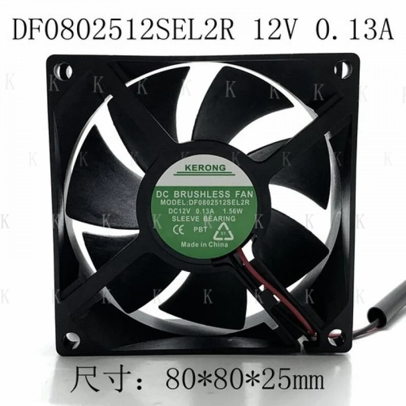 

C ДЛЯ DF0802512SEL2R 8 см 80*80*25 мм 8025 0,13 А 1,56 Вт 12 В 2-проводной инверторный охлаждающий вентилятор