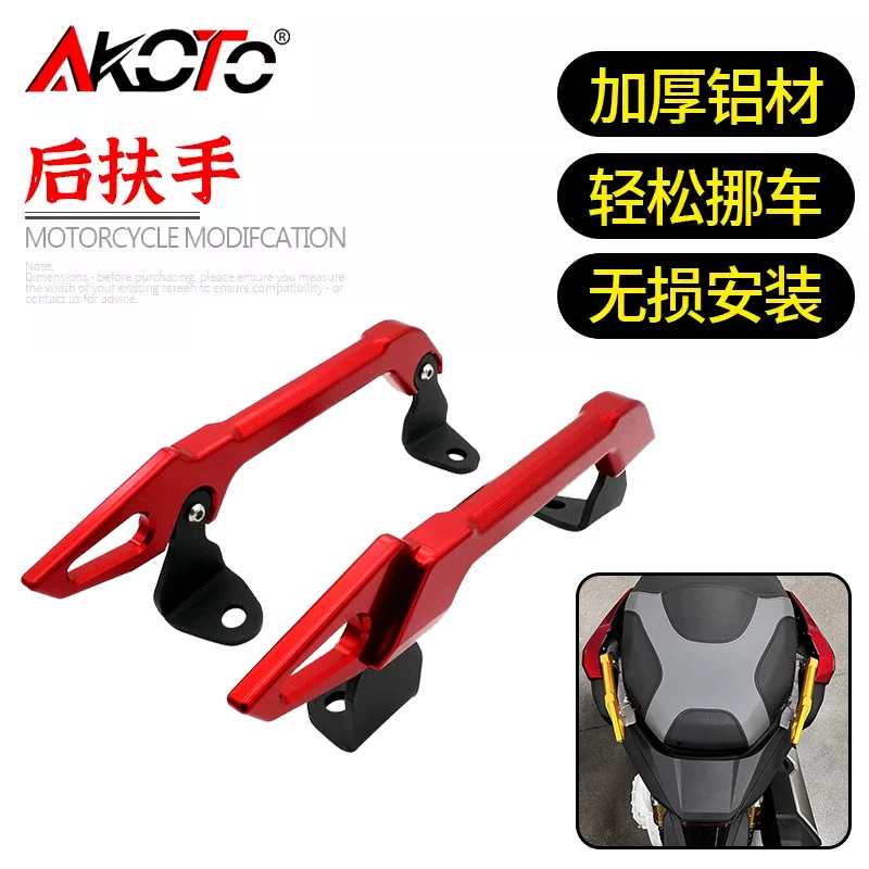 

FOR HONDA ADV350 ADV 350 2025-2026 Accessories Motorcycle CNC Aluminum Rear Passenger Arm Rest Frame Armrest Pillion Set Parts