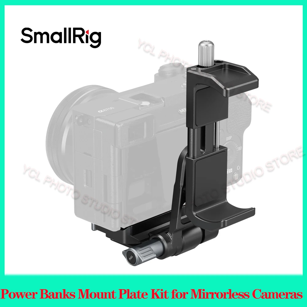 

Smallrig Power Banks Mount Plate Kit for Mirrorless Cameras NP-F Battery Adapter Mount Plate Kit Pocket-Size Mount Plate Kit