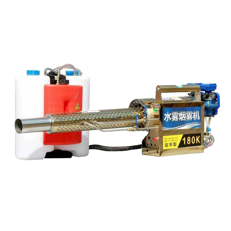 آلة رش حرارية محمولة تطهير آلة تعفير الأشياء ULV البخاخات مصطلح لاستخدام الآفات البعوض