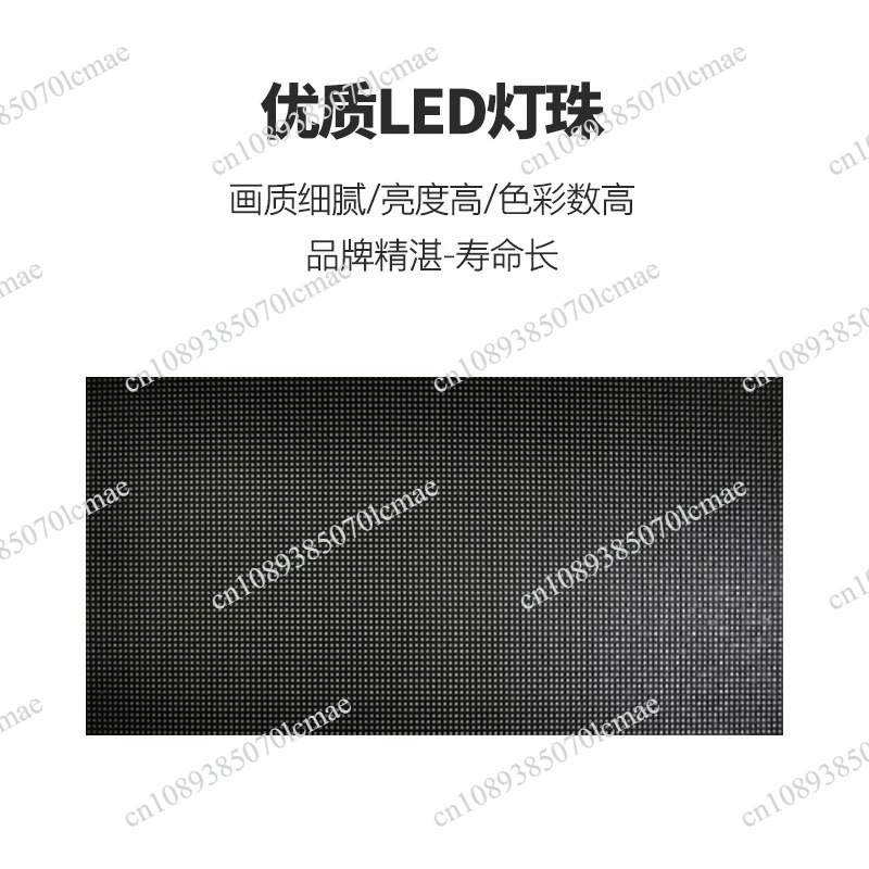 Flexible LED soft screen indoor and outdoor waterproof cylindrical curved streamer curved ring special-shaped LED display