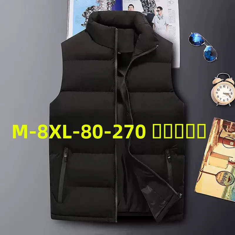 

Мужской пуховый жилет из хлопка, зимний, теплый, без капюшона, больших размеров, для полных, свободного кроя, молодежный, модный, на молнии...