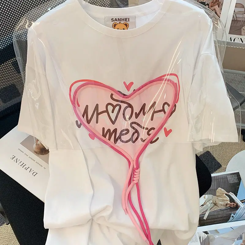 DAYIFUN-Women's Vintage Short Sleeve T-Shirts Versatile Love Print Design Sense Tshirts Round Neck Loose Tops 2024 Summer Tees