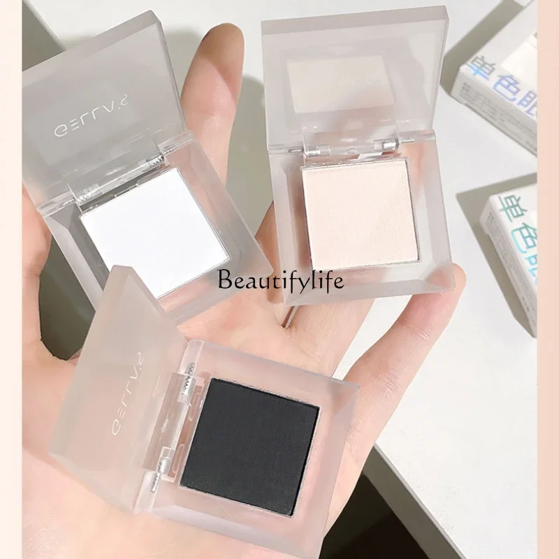 White Eyeshadow Matte Highlight Eyeshadow Brightening Surface Middle Depression