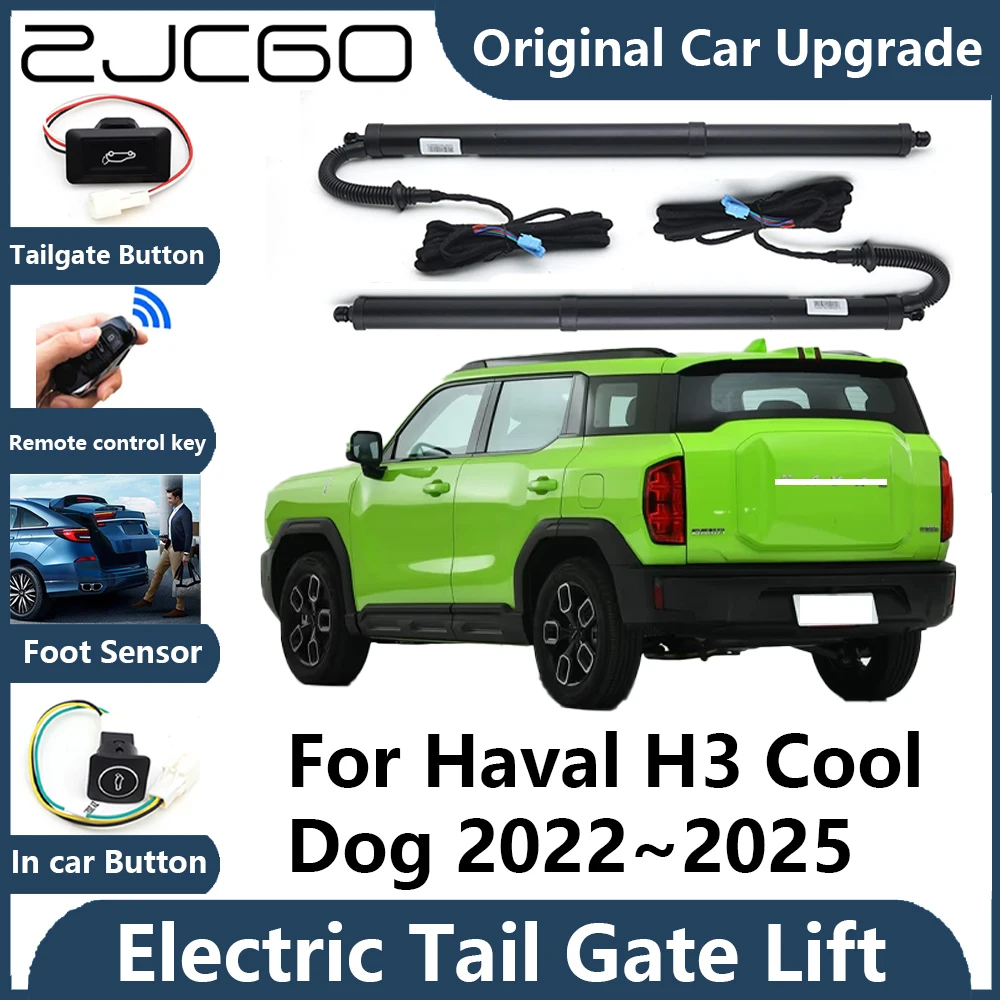 For Haval H3 Cool Dog 2022~2025 Automatic Tailgate Electric Tail Gate Lift Prop Support Vehicle Power Rear Door Liftgate Strut