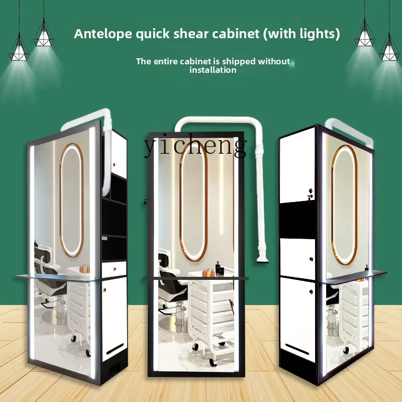 u3 Barber Shop Equipment Full Set of Barber Cabinet Hairdressing Mirror Cabinet Suction Hair