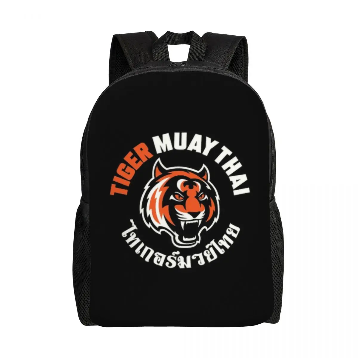 Tiger Muay Thai Laptop Backpack Men Women Basic Bookbag for School College Student Thailand Boxing Fighter Bags