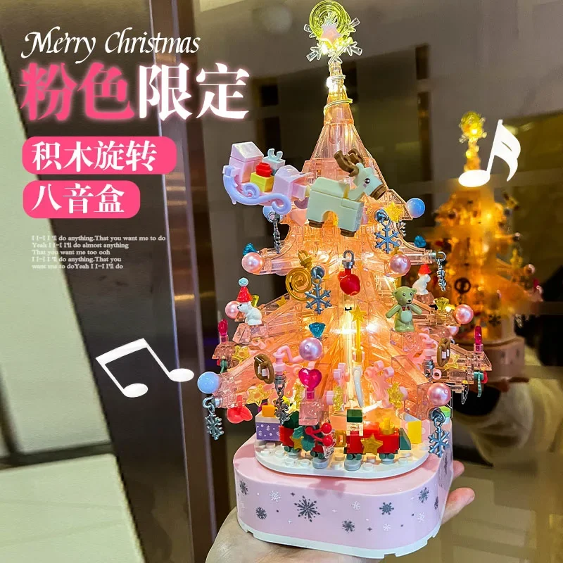 Pink Crystal Christmas Tree Rotating Music Box Assembling Building Blocks Ornaments Boys and Girls Children's Holiday Gifts