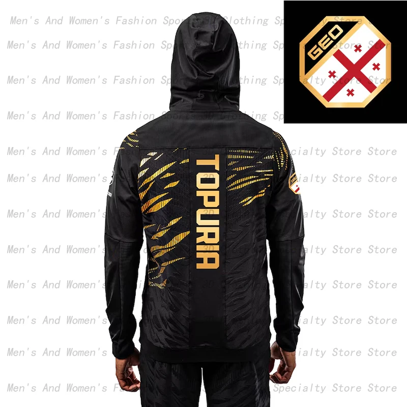 Рисунок 3 - Новинка 2025 года