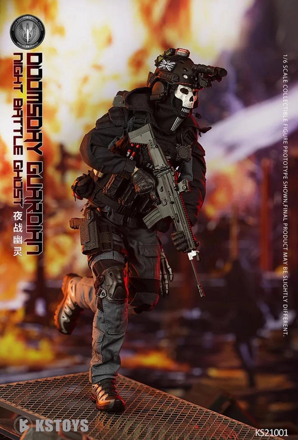 KSTOYS KS21001 1/6 Soldier Doomsday Guardian Night Battle Ghost Full Set 12'' Action Figure Model Toy In Stock