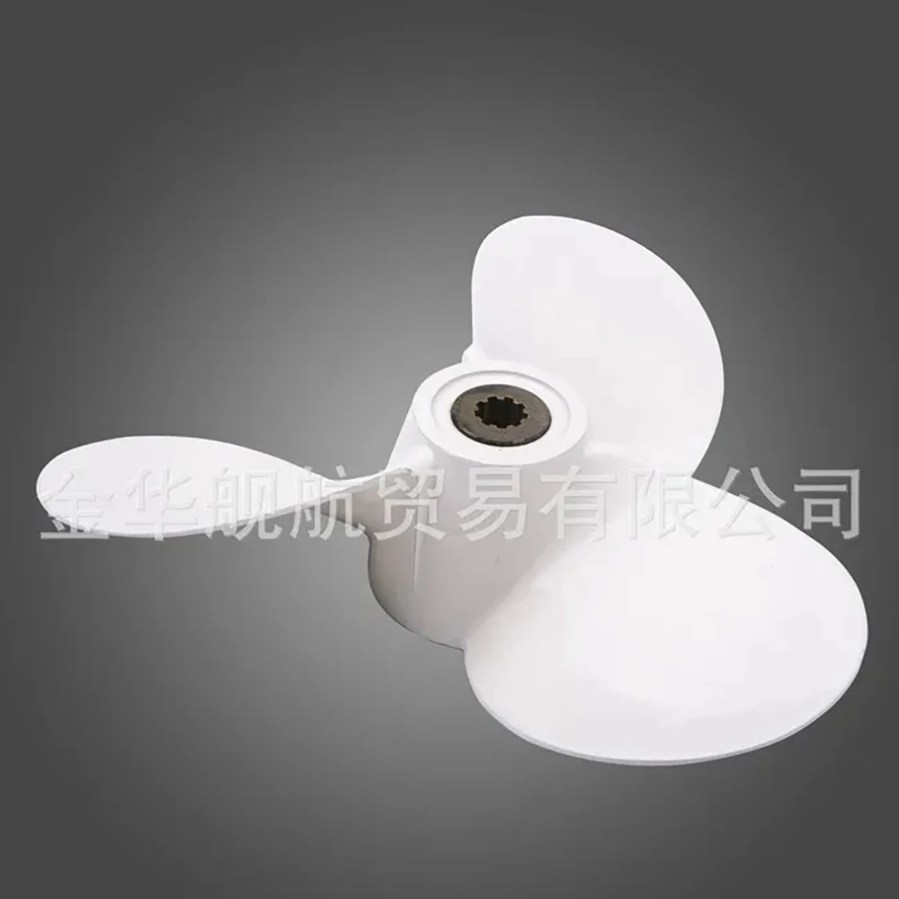 

Wholesale Aluminium Propeller 7 1/2X7-BA for Yamaha 4HP 5HP 6HP Outboard Motor 7 1/2 X 7 - BA