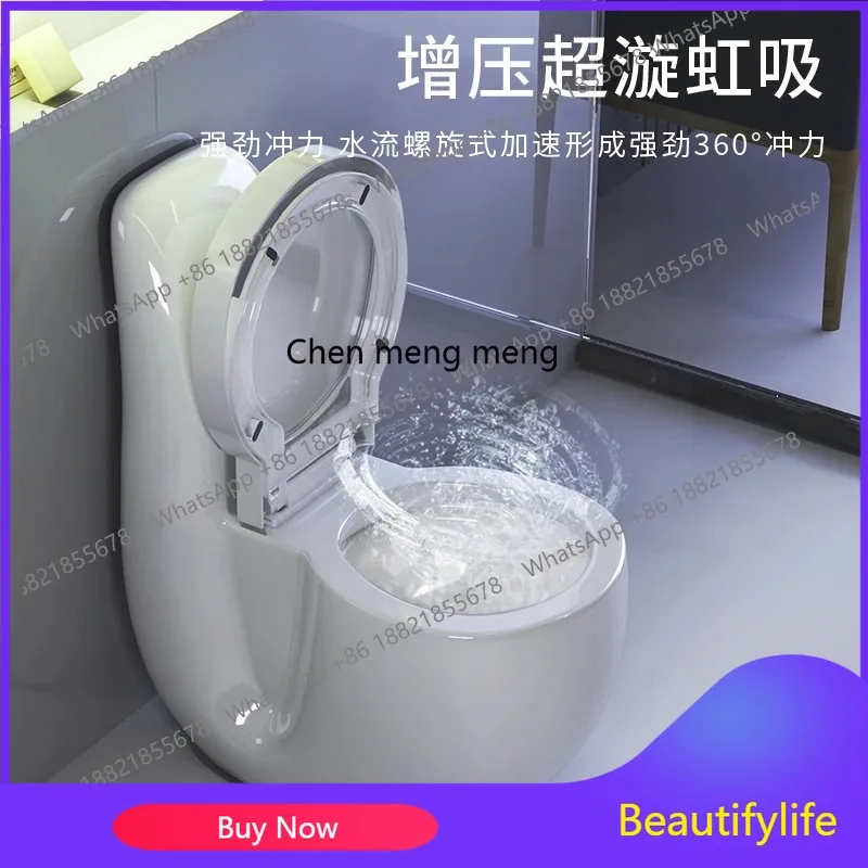 

A Household flush toilet siphon creative personalized European style, deodorant small apartment large diameter color toilet