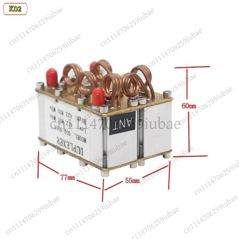 Mini SGQ-450X UHF Duplexer 10W 400-470MHz Customizable Frequency Portable Repeater Parts