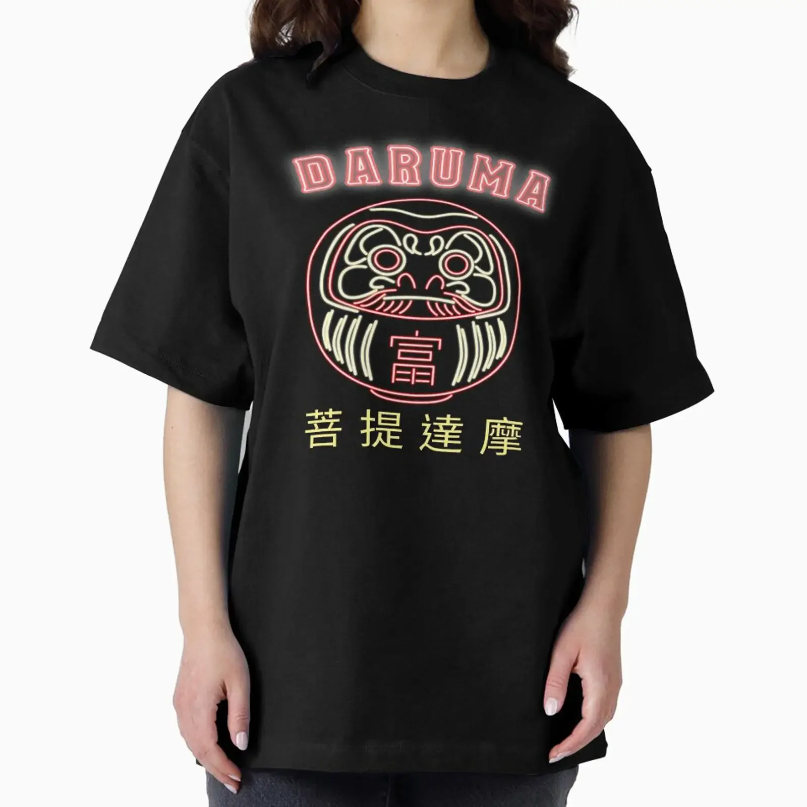 Daruma designed and sold by YueHeng Creates vintage Washed streetwear Breathable graphic homme Soft designer clothes