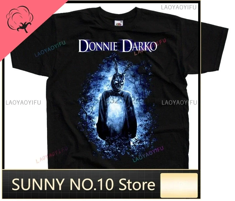 Donnie Darko V2 Movie Poster Jake Gyllenhaal DTG T-shirt