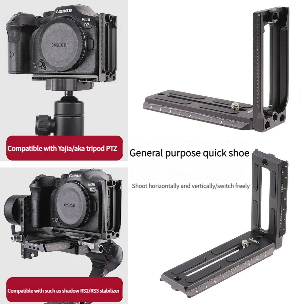 

L Bracket Mount Camera Plate with Arca Swiss for DSLR Vertical Shooting of RSC2RS2 RS3 Quick Release Plate Vertical Video