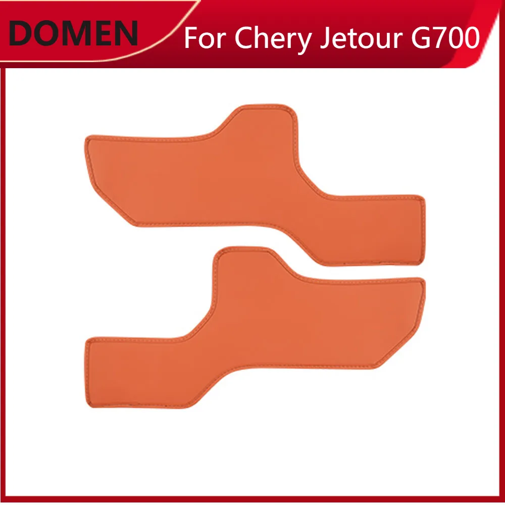 2 Pcs Central Control Side Border Kick Pad Car Accessories For Chery Jetour G700 2025 2026 Original Color Leather Protective Pad