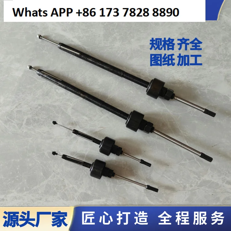 

Expansion head, bearing deep hole adjustment tube expander