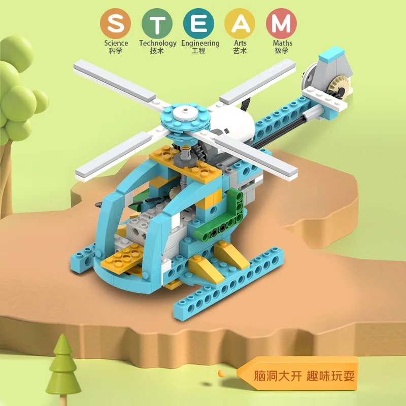 

STEM Mechanical Power Building Blocks - WeDo Compatible Robotics Kit, Coding Education Toy for Kids' STEAM Learning