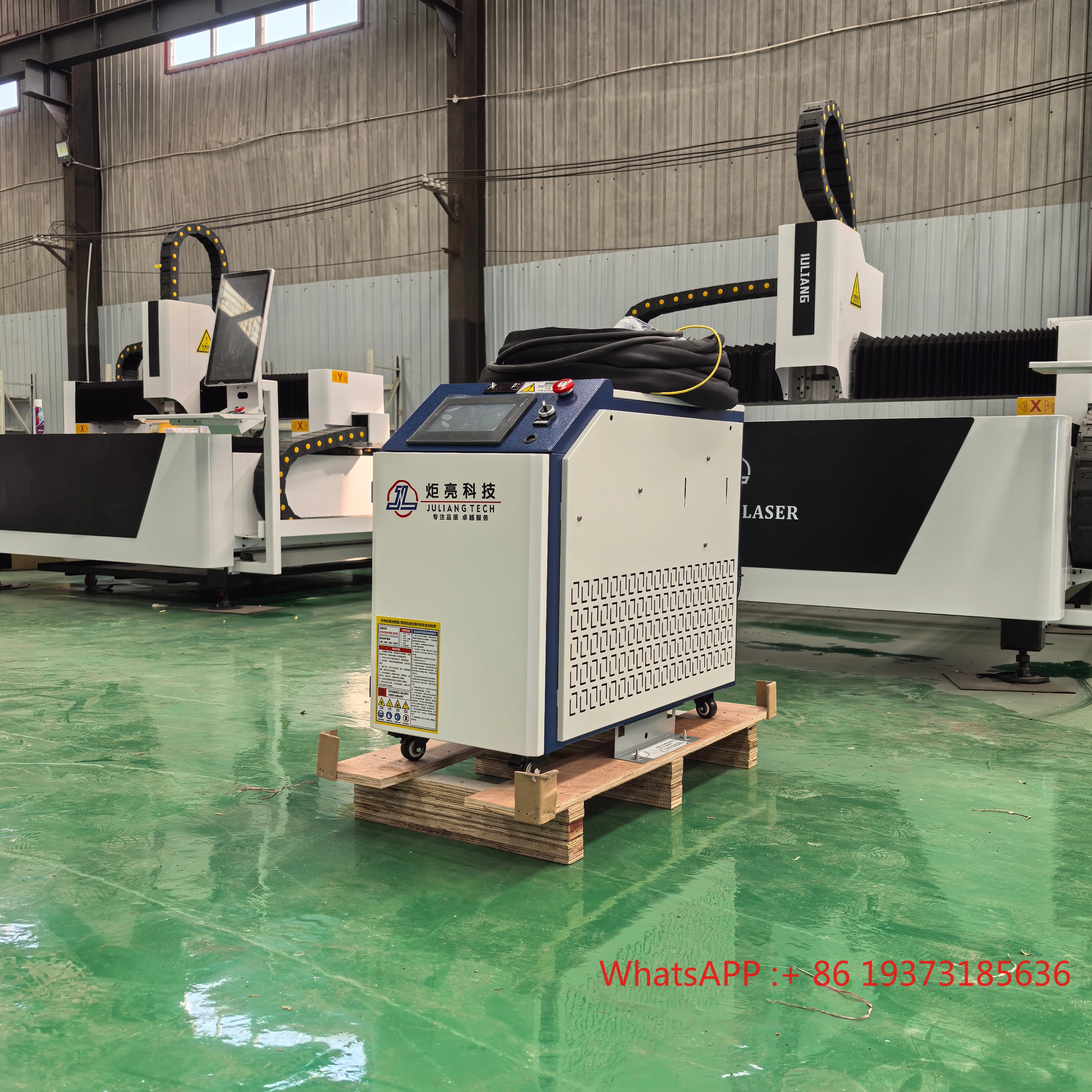 Handheld 1500W Fibe…