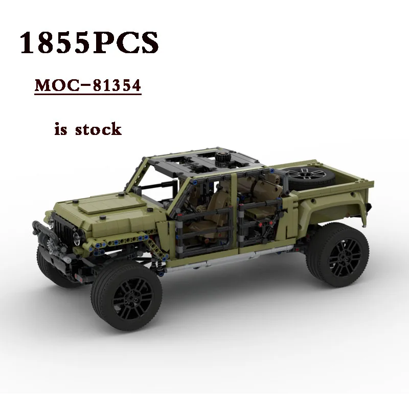 

MOC-42110 C Model Offroad Racer Compatible with MOC-81354 Field Racer 1855PCS Assembled Building Block Toy Model DIY Kids Gift