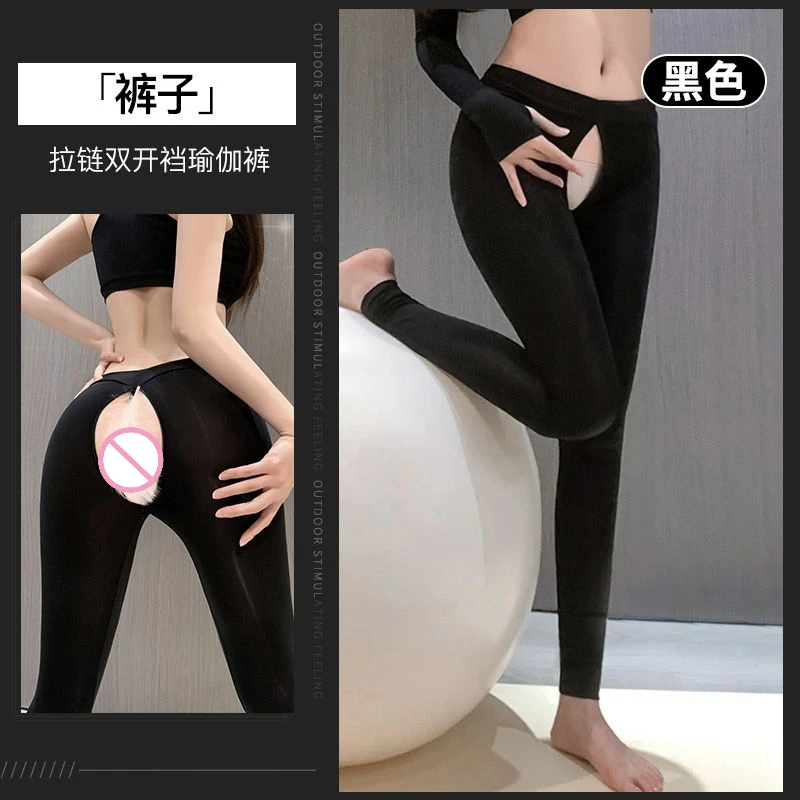 Plus Size Trousers Women Outdoor Sex in Public Bare Yoga Invisible Zipper Open Crotch Pants Gymnastics Legging Night Clubwear