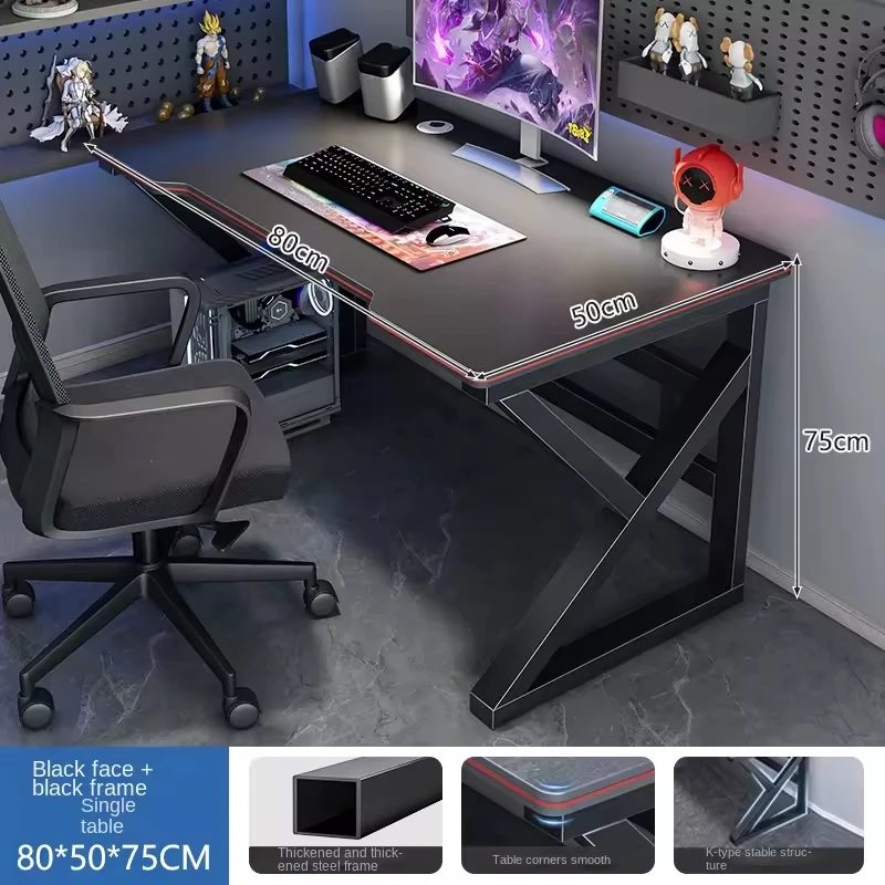 *Desktop Computer Desk Home Modern Office Subnet Red E-sports Steel Carbon Fiber Surface K-Shape