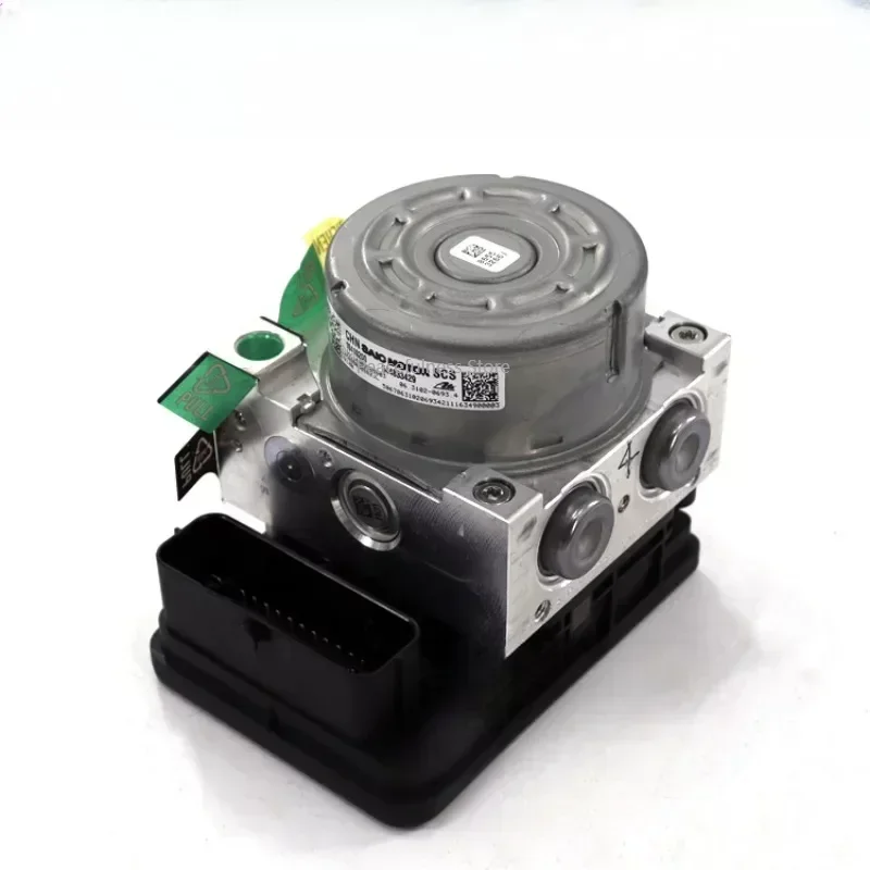 Suitable For Roewe …