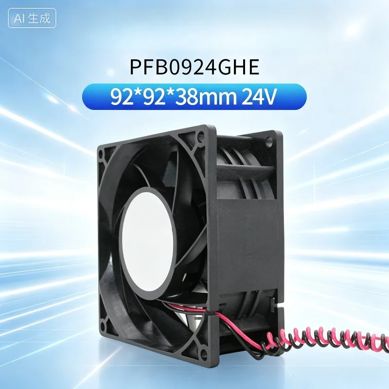 PFB0924GHE Genuine Delta 9238 2‑Wire Inverter Cooling Fan 24V 0.76A For Frequency Converter Heat Dissipation