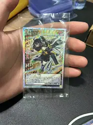 Yu Gi Oh Ultimate Rare/UTR OCG S:P Little Knight (wywiad) Gra planszowa Japońska kolekcja Dostosuj kartę (nieoryginalna)