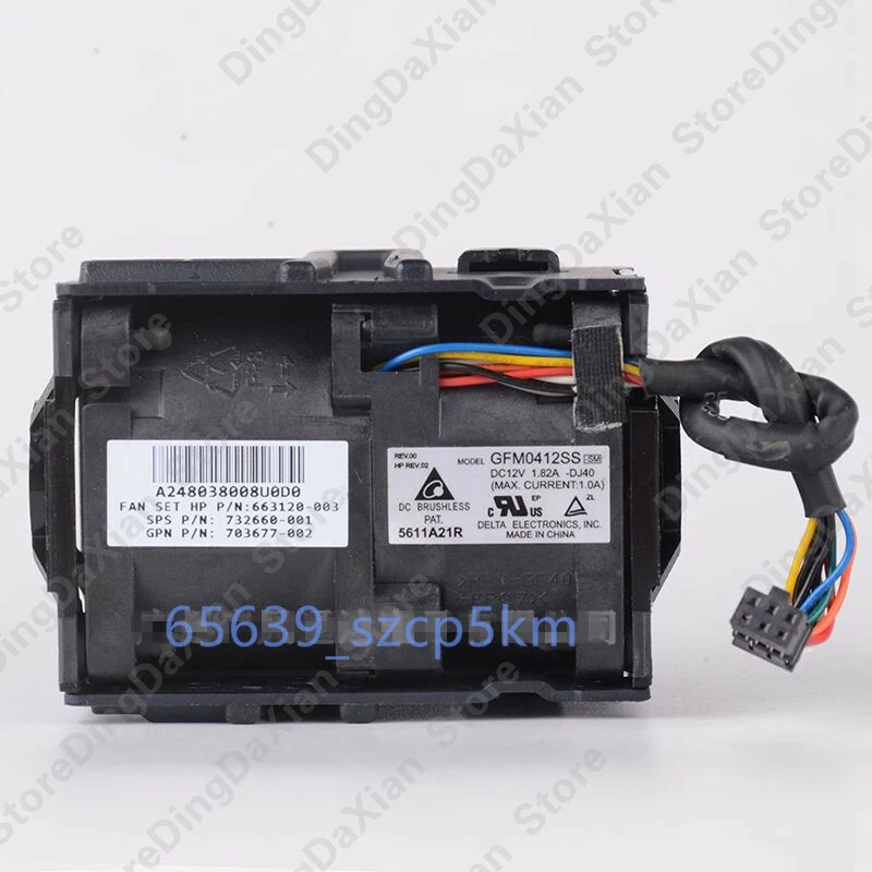 d 1PCS For HP 663120-001 677059-001 | 12V Server Fan For ProLiant DL160 G8 GFM0412SS BB33