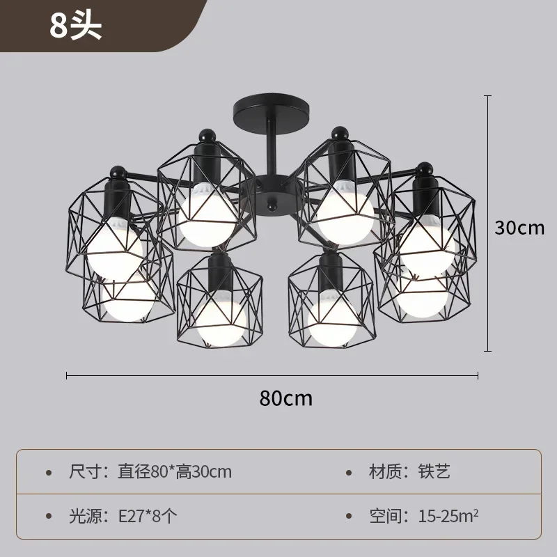 

Креативная индивидуальность в скандинавском стиле, простая железная многоголовочная потолочная лампа для спальни, Светодиодная потолочная лампа для гостиной, современное освещение для учебы