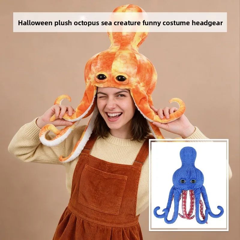 Halloween Accessories Plush Octopus Hat Funny Squid Headwear Octopus Tentacle Head Cap for Halloween Cosplay Party Costume Prop