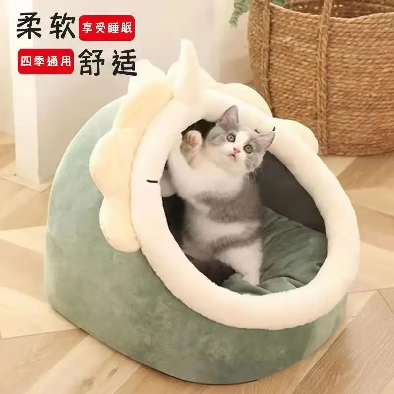 Cat and Dog Suitable for Four Seasons Cat Nest Cat Jiji Cat House Dog Nest Internet Celebrity Cat Villa Small Dog Closed Cat
