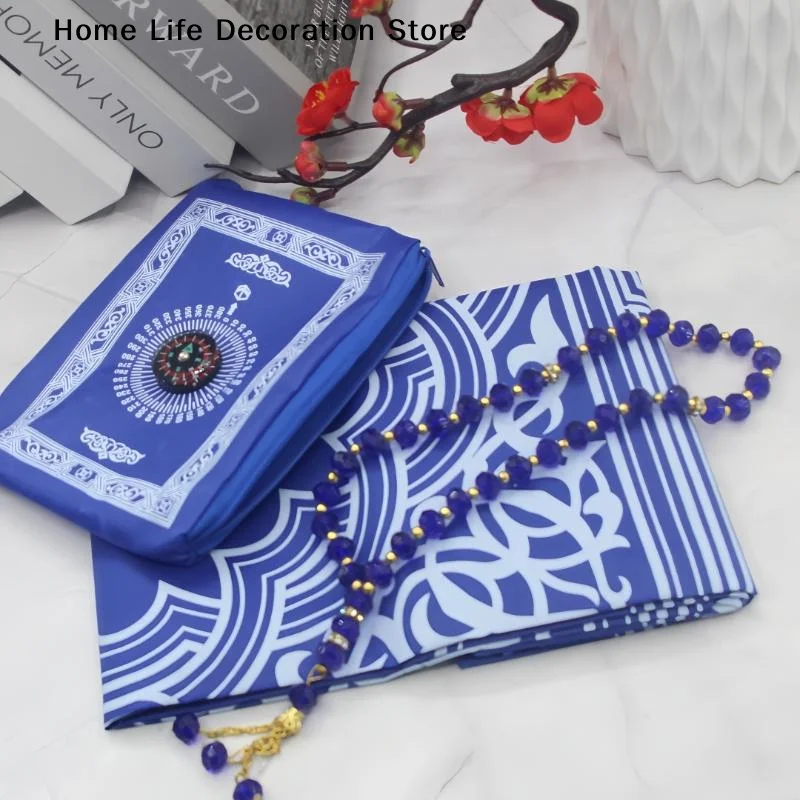 【H】Islamic Travel Prayer Mat With Beads Portable Prayer Rug With Compass Waterproof Muslim Prayer Mat For Ramadan Gifts