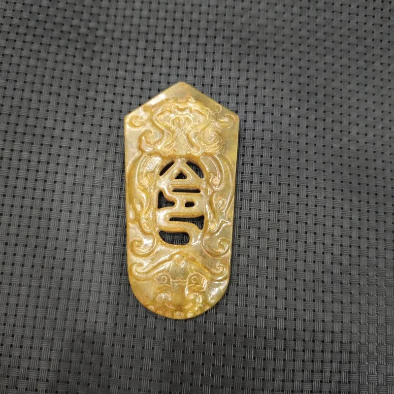 Large quantities of antique-style Xiu jade tokens, hand-held ornaments, and pendants