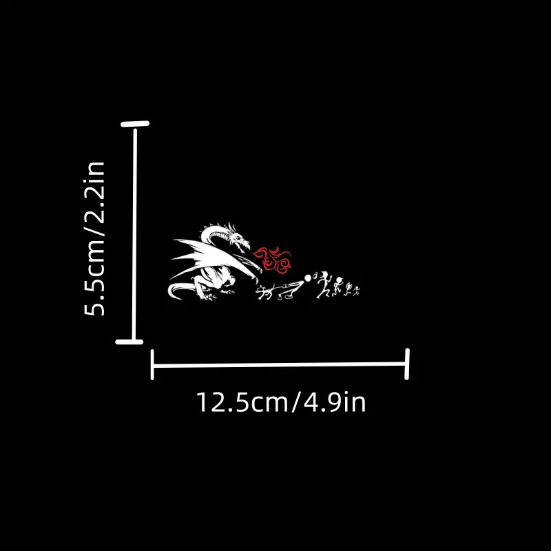 Autocollant en vinyle de dessin animé Dragon blanc et flamme rouge, autocollant noir/blanc/rouge pour accessoires d'ordinateur portable de voiture, 1 pièce