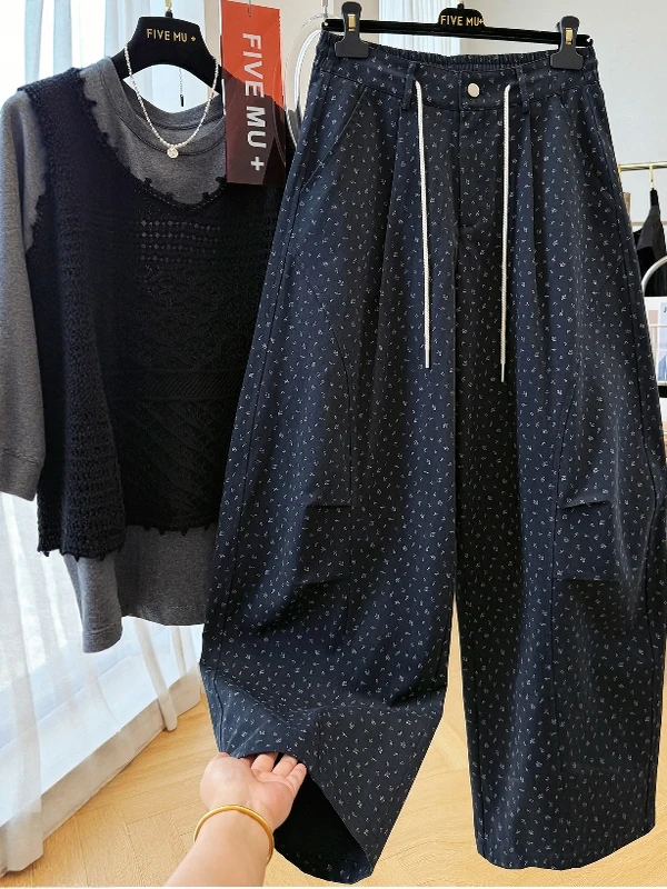 

Повседневные рабочие брюки больших размеров, женские осенние новые модные утягивающие брюки с цветочным принтом, свободный крой, прямые брюки с высокой талией