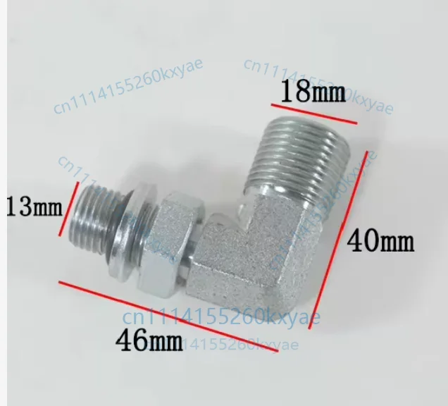 Forklift side shift cylinder joint side shift oil pipe right angle joint 13mm/18mm suitable for heli longgong 3-3.5 tons