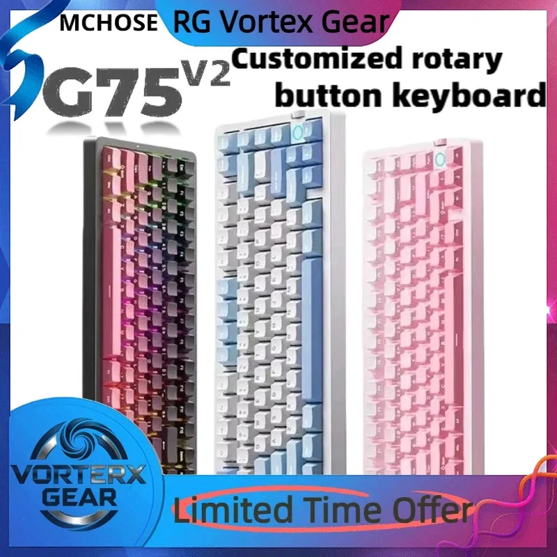 

Vortex Gear MCHOSE G75 V2 mechanical keyboard customization three modes side engraved ice blue body wireless gaming keyboard