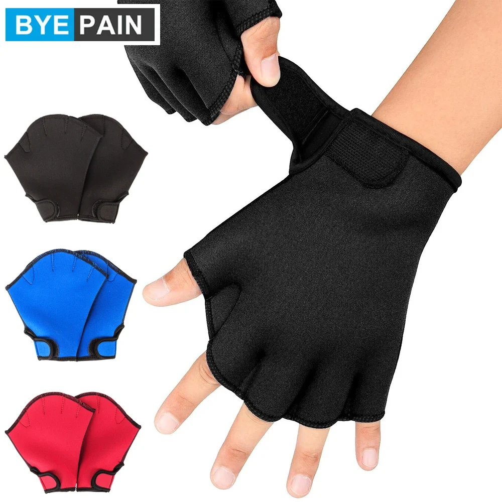 1Pair Swimming Gloves Aquatic Swim Training Gloves Neoprene Gloves Webbed Fitness Water Resistance Training Gloves